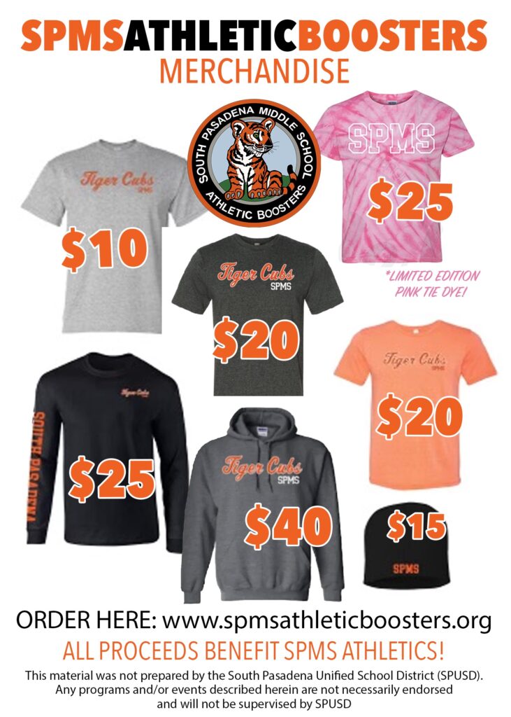 Merchandise - SPMS Athletic Boosters